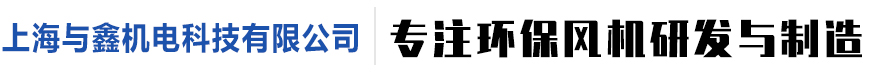 焦作市真節能環保設備科技有限公司