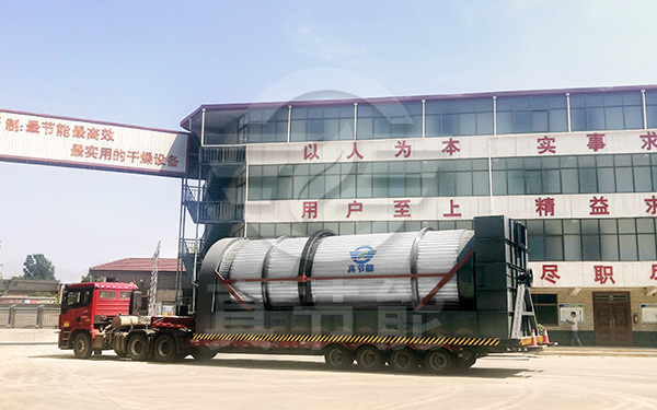 白酒糟烘干機發(fā)貨現場 白酒糟烘干機發(fā)貨現場