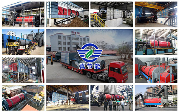 發(fā)酵飼料烘干機生產(chǎn)廠家考察訪問 發(fā)酵飼料烘干機生產(chǎn)廠家考察訪問